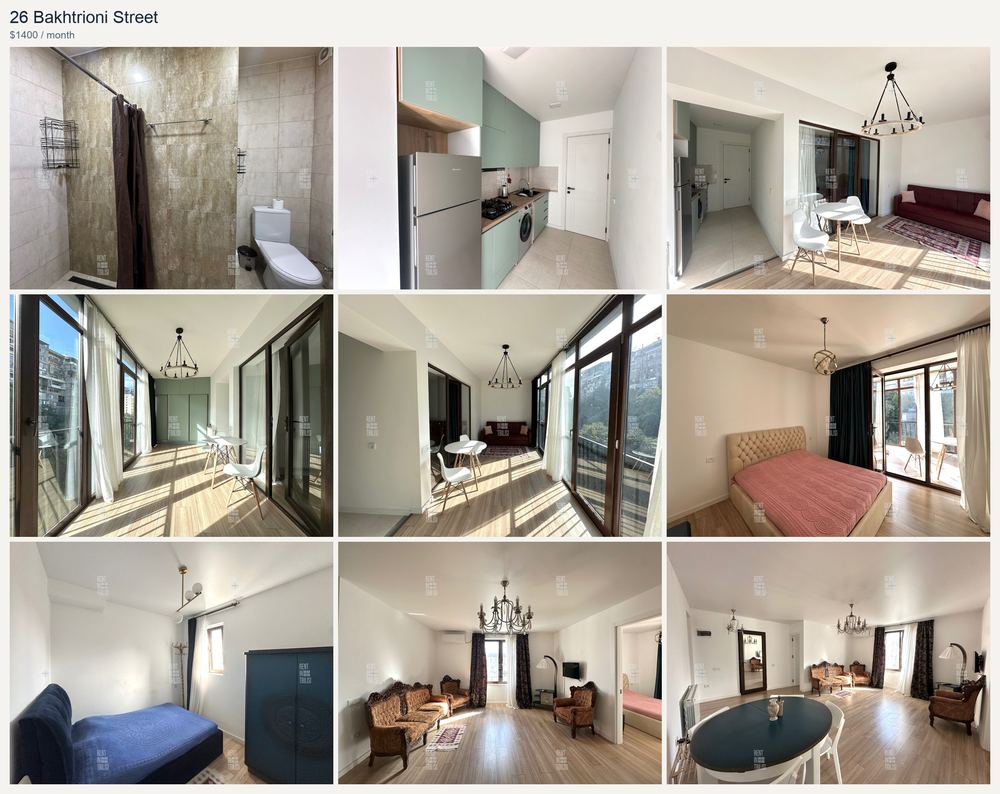 Коллаж из 9 фотографий — 26 Bakhtrioni Street